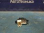 Кнопка стеклоподъёмника Nissan Note E12 HR12DDR