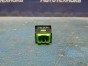 Кнопка  Grand Escudo TX92W H27A