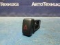 Кнопка включения аварийной сигнализации Toyota Corsa EL53 5E-FE 1999