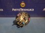 Корпус бензонасоса  Step Wagon RF3 K20A