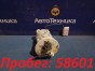 Корпус бензонасоса Nissan Primera TNP12 QR20DE 2005