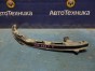 Крепление бампера переднее правое Honda Fit  Aria GD8 L15A 2008 