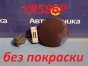 Лючок бензобака Honda N-wgn JH1 S07A 2013