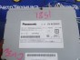 Магнитофон Mitsubishi Outlander CW5W 4B12  2006 