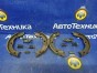 Механизм стояночного тормоза колодки барабанные разводящий механизм Nissan X-trail NT30 QR20DE