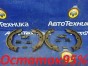 Механизм стояночного тормоза задний Nissan  X-trail NT30 QR20DE 2004 