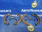 Механизм стояночного тормоза колодки барабанные разводящий механизм Nissan X-trail NT30 QR20DE