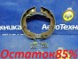 Механизм стояночного тормоза задний правый  Subaru Legacy BP5 EJ20X 2007 
