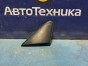 Накладка на крыло передняя правая Toyota  Vitz SCP10 1SZ-FE 2004 