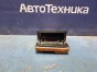 Пепельница  Bluebird Sylphy FG10 QG15DE