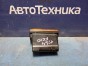 Пепельница  Nissan Bluebird Sylphy