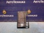 Подстаканник Honda Accord CL7 K20A 2004 