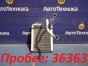 Радиатор печки Honda Fit GD1 L13A 2004 