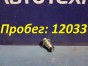 Регулятор давления топлива Toyota Premio  ZZT240 1ZZ-FE 2004 