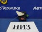 Сервопривод заслонок печки нижний Honda Step  Wagon RF3 K20A 2003 