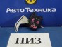 Сервопривод заслонок печки нижний правый Premio ZZT240 1ZZ-FE