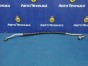 Шланг кондиционера Mazda Cx-7 ER3P L3-VDT  2006 