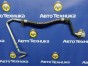 Шланг кондиционера Subaru Impreza GG2 EJ152 2000