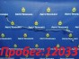 Шланг кондиционера Toyota Premio ZZT240 1ZZ-FE  2004 