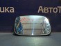 Стекло зеркала правое Honda Accord CL7 K20A 2004