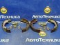 Тормозные колодки задние Honda Odyssey RA6  F23A 2001 