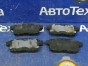 Тормозные колодки задние Cx-7 ER3P L3-VDT