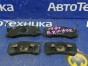 Тормозные колодки  Mitsubishi Outlander CW5W 4B12