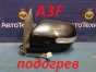 Зеркало заднего вида левое Mazda Cx-7 ER3P  L3-VDT 2006 