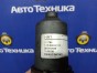 Актуатор, насос включения моста задний Volvo Xc90 C_95 B6324S 2009