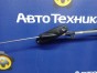 Антенна Mitsubishi Pajero Mini