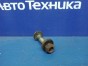 Болт регулировочный эксцентрик Nissan Primera TNP12 QR20DE