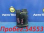 Фильтр паров топлива Toyota Vitz SCP10 1SZ-FE 2004