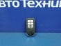 Ключ зажигания, смарт-ключ чип-ключ Honda Freed GB5 L15B