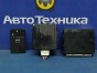 Ключ зажигания, смарт-ключ Mazda Cx-7 ER3P L3-VDT 2006