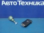 Ключ зажигания, смарт-ключ чип-ключ Nissan Dayz Roox B21A 3B20