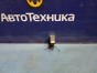 Кнопка режимов КПП  Forester SG5 EJ202