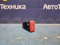 Кнопка включения аварийной сигнализации Toyota  Rush J210E 3SZ-VE 2006 