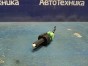 Концевик под педаль тормоза Mitsubishi Outlander  CW5W 4B12 2006 