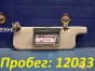 Козырек солнцезащитный левый Toyota Premio ZZT240 1ZZ-FE 2004