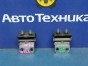 Крепление двери багажника петля 5-й двери Mitsubishi Lancer X, Galant Fortis CX4A 4B11