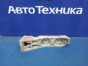 Крепление фары переднее левое Mitsubishi  Outlander CW5W 4B12 2006 