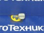 Кронштейн козырька солнцезащитного крепление козырька Nissan Leaf ZE0 EM61