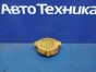 Крышка бачка ГУР Subaru Forester SG5 EJ202 2004