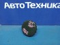 Крышка бачка ГУР Toyota Premio ZZT240 1ZZ-FE 2004