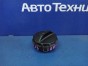 Крышка топливного бака Mazda Cx-7 ER3P L3-VDT  2006 