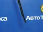 Молдинг на крышу Honda Fit Aria GD8 L15A