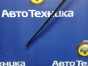 Молдинг на крышу Toyota Rush J210E 3SZ-VE