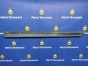 Накладка на дверь  Infiniti Ex37 NJ50 VQ37VHR