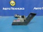 Накладка на порог передняя левая Mazda Cx-7 ER3P L3-VDT 2006
