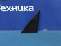 Накладка на зеркало передняя правая Mitsubishi  Pajero Mini H58A 4A30 2006 